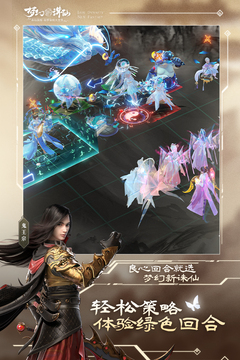 ���������°�׿������� v2.785.0