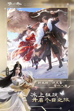 ���������°�׿������� v2.785.0