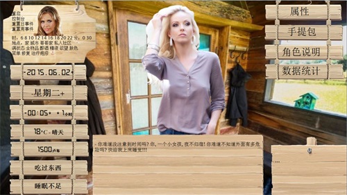 ����櫵��������0.25��׿������� v0.25