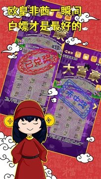 �ι���ģ�������°�׿������� v1.0