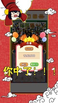 �ι���ģ�������°�׿������� v1.0