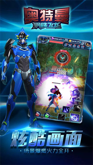 ����������������Ϸ���� v1.1.0