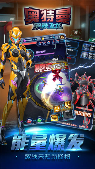 ����������������Ϸ���� v1.1.0