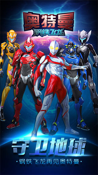 ����������������Ϸ���� v1.1.0