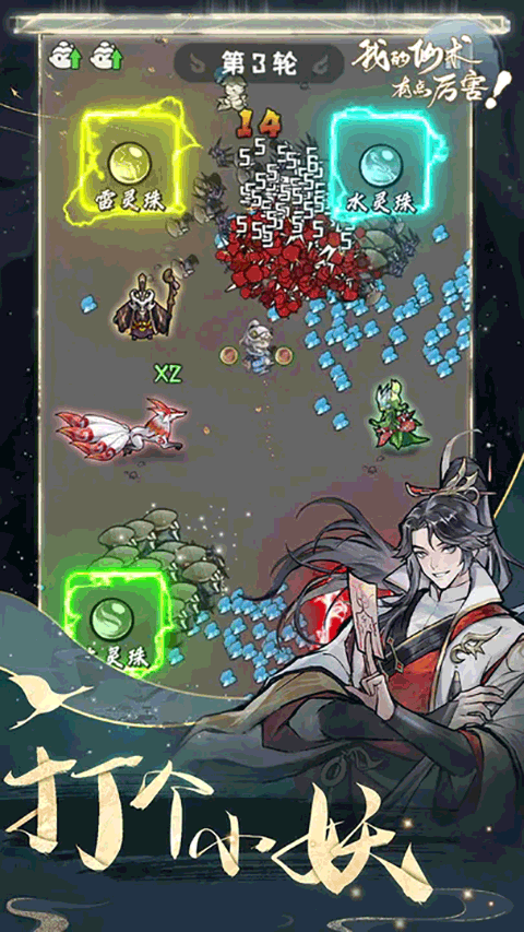 �ҵ������е������޹������� v1.0.4