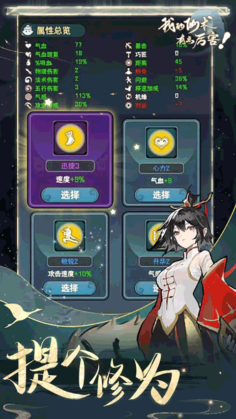 �ҵ������е��������°����� v1.0.4