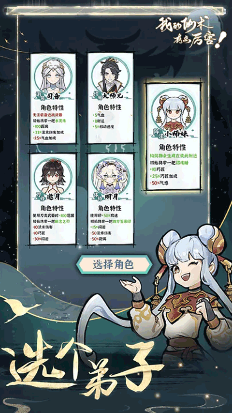 �ҵ������е��������°����� v1.0.4