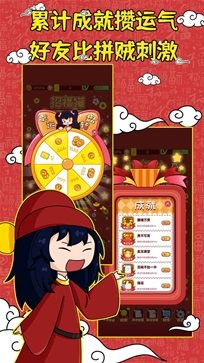 �ι���ģ�����ֻ�����Ѱ�װ��apk�������� v1.0