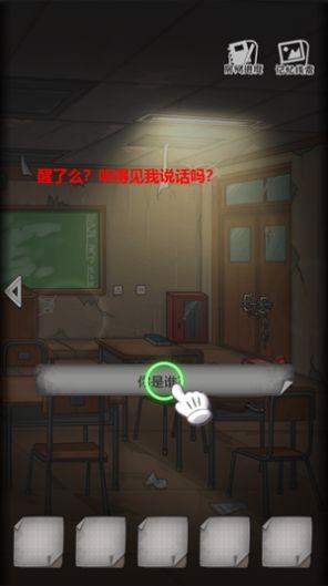 У��ʵ¼���°�׿������� v1.5