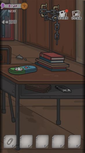 У��ʵ¼���°�׿������� v1.5