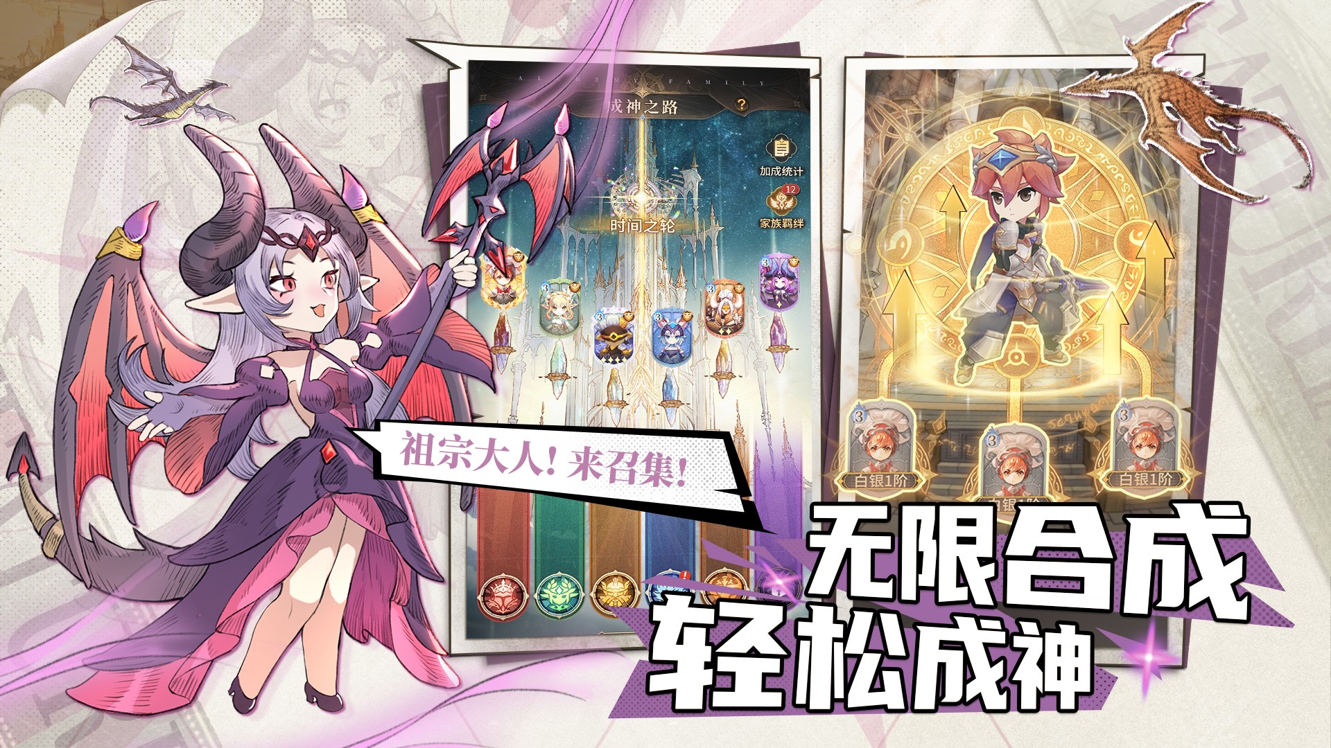 ������������޸������°�׿������� v1.0.23122501