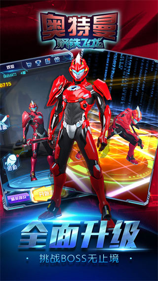 �����������������°汾���� v1.1.0