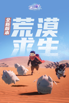 ���ϳ�֮�����°�׿������� v10.46