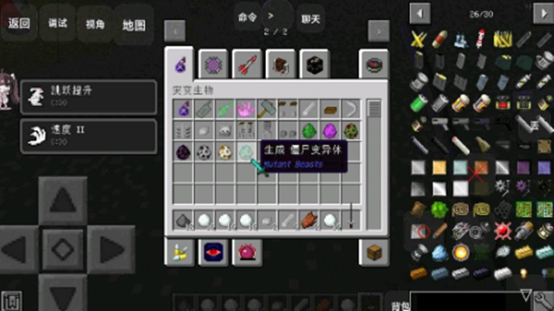 �ҵ����羪��100��ģ�����°�׿������� v1.0