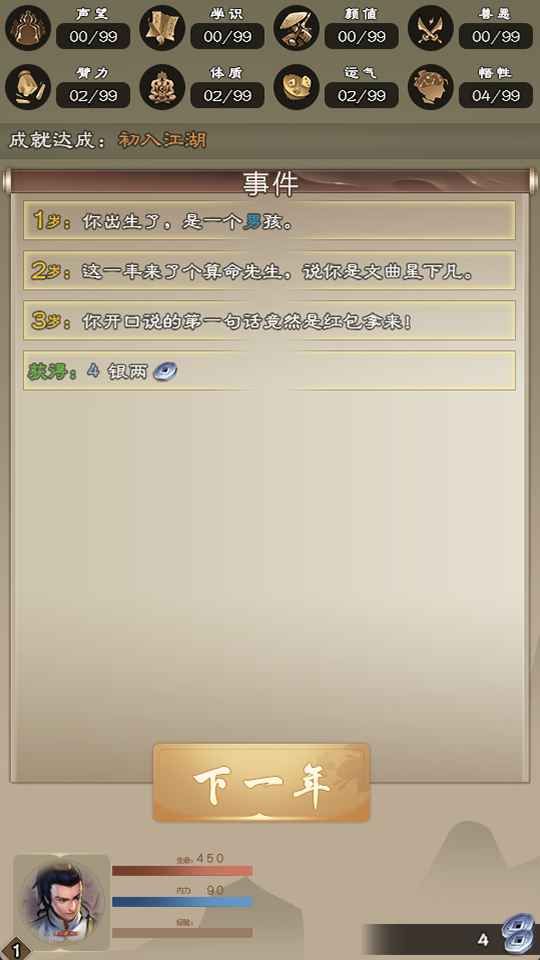 �������������°�׿������� v7.6.2