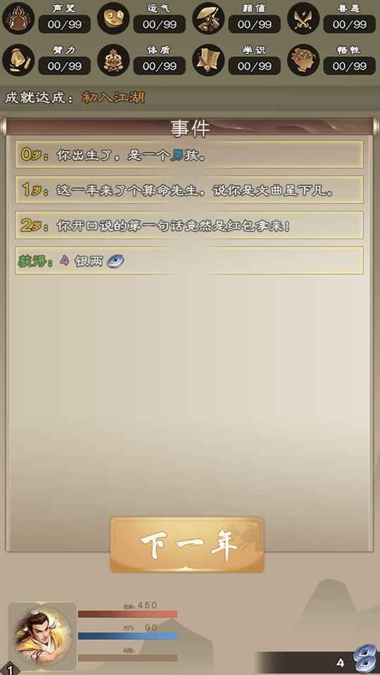 �������������°�׿������� v7.6.2