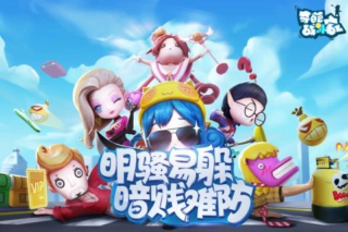 ����ս���Ұ�׿��������� v1.86.0