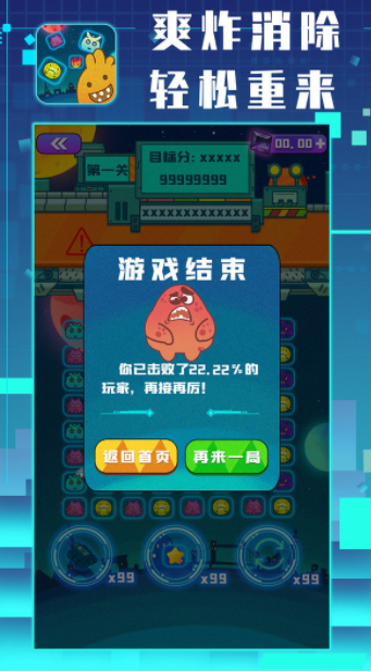 ���������޹�洿���氲׿������� v6.6.4