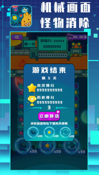 ���������޹�洿���氲׿������� v6.6.4