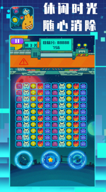 ���������޹�洿���氲׿������� v6.6.4