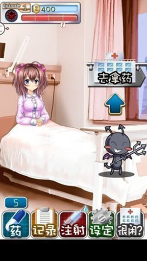 ������˯2��Ҫ����apk������� v1.0