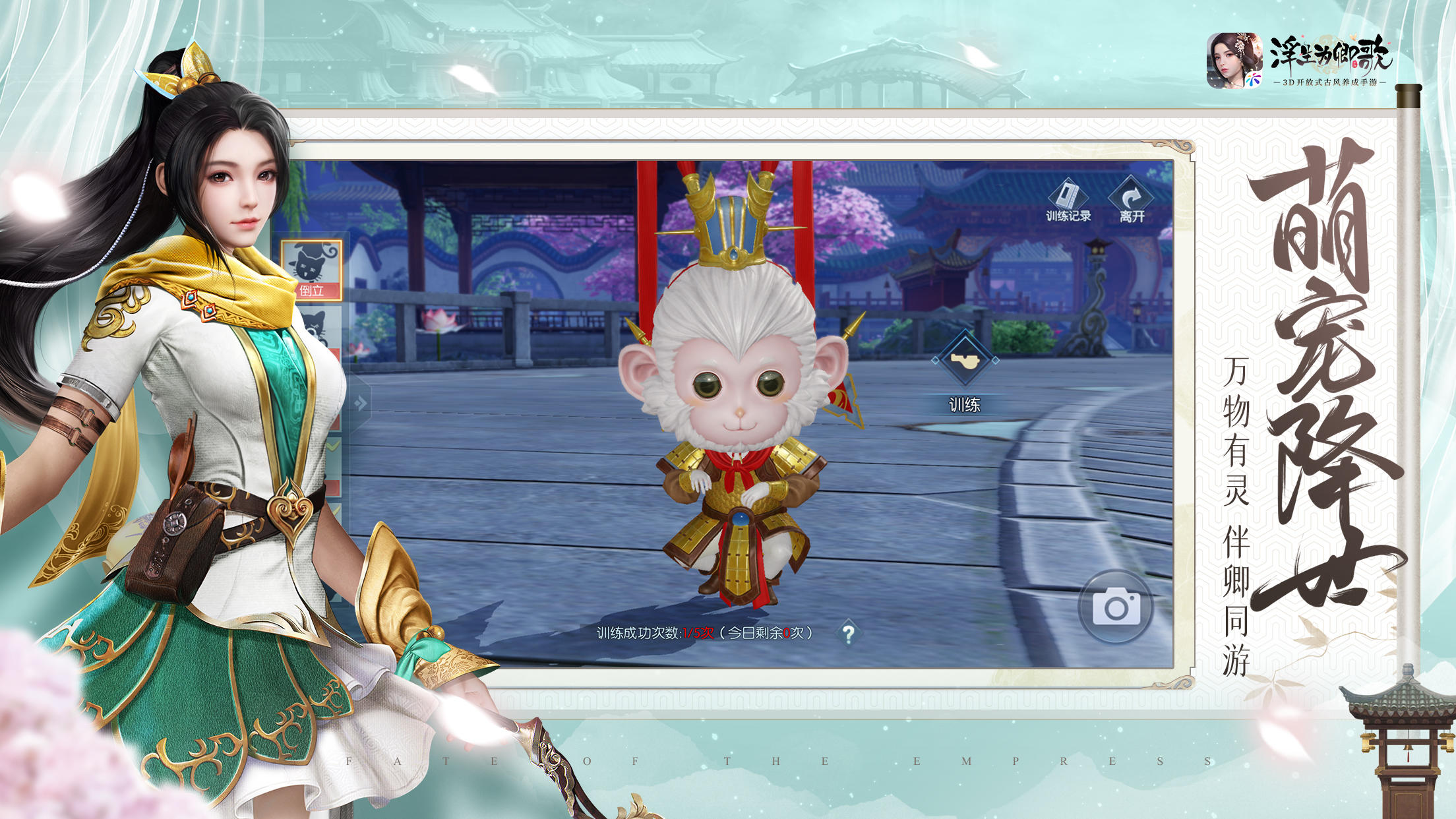 ����Ϊ������°�׿������� v2.7.1