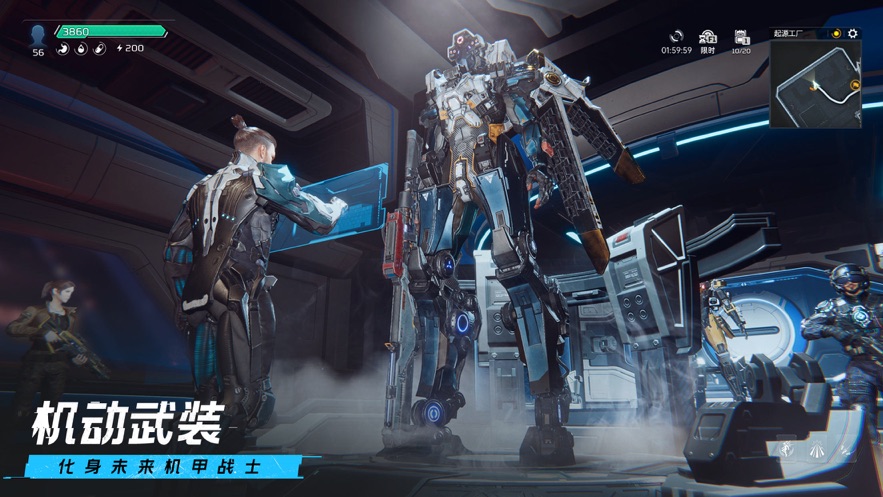 �����������°�׿������� v1.1.26