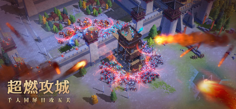 ��������������һ��������Ϸapk���� v1.25.9