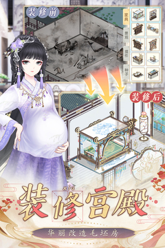 ʢ��������׿������ v1.0.37