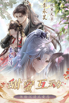 ʢ��������׿������ v1.0.37