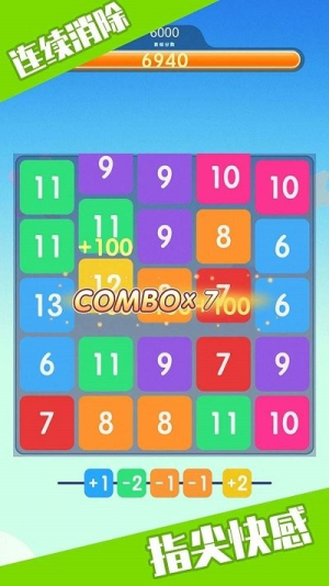 ���ֺϳ�2025���°����� v1.03.001