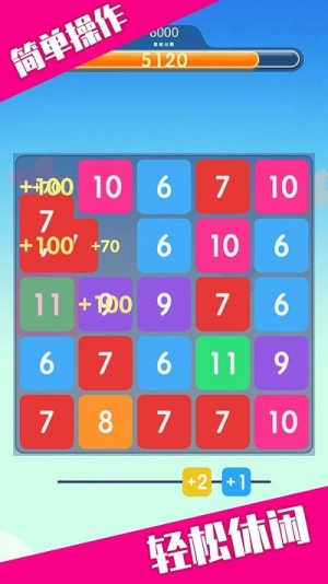 ���ֺϳ�2025���°����� v1.03.001