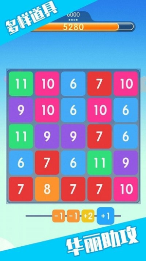 ���ֺϳ�2025���°����� v1.03.001