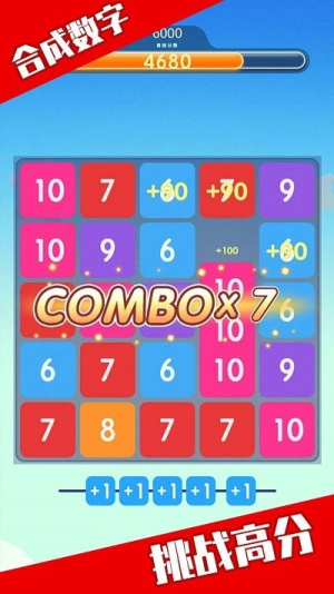 ���ֺϳ�2025���°����� v1.03.001