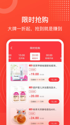 ���Ժ����ֻ�apk��װ������ v1.7.0