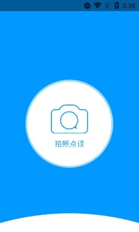 ���յ��Ӣ�����°����� v1.0.1.220227