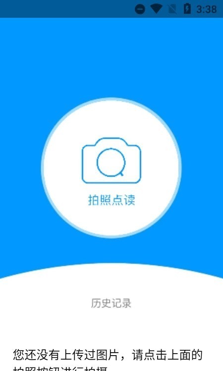 ���յ��Ӣ�����°����� v1.0.1.220227