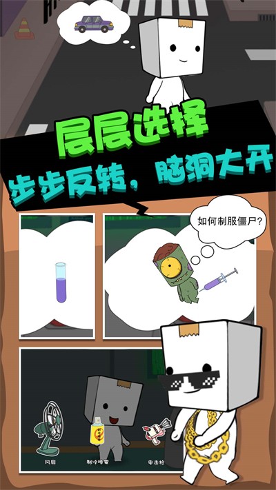 ɥʬ�������°�׿������� v1.0.0