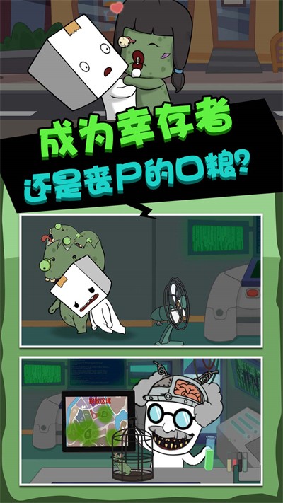 ɥʬ�������°�׿������� v1.0.0