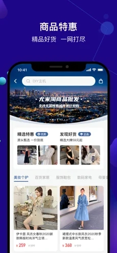 �����԰�׿������ v1.0.1