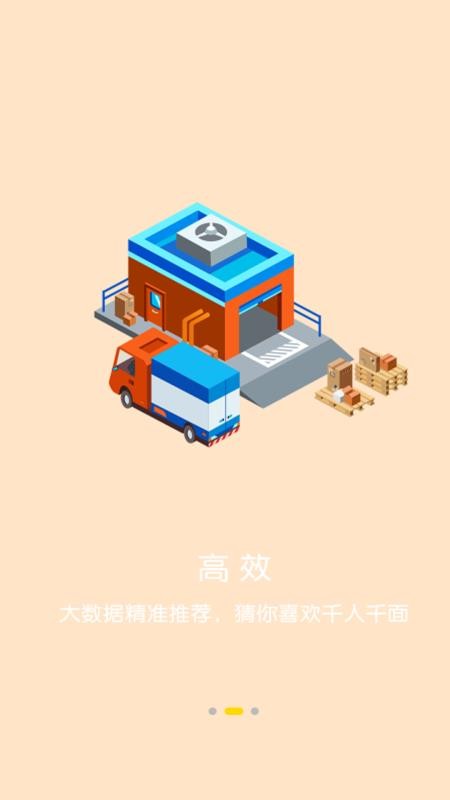 Ψ����Ż�ȯ���°�������� v3.1.3