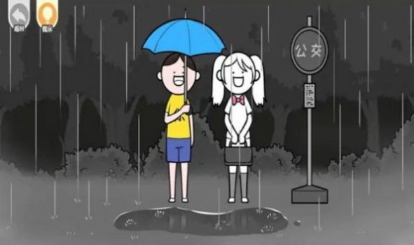 �������������޹��氲װ���ֻ�������� v1.3