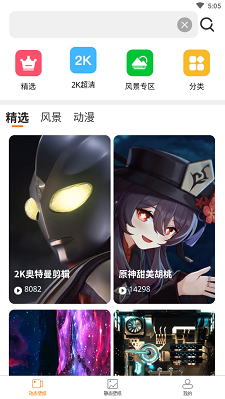 ����������ֽ��׿������ v1.0.0