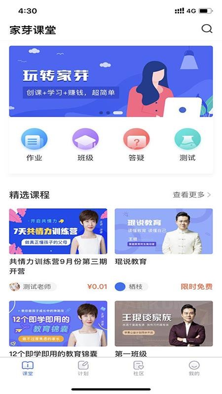 ��ѿ���°�������� v1.1.8