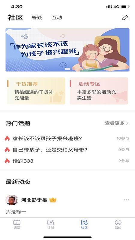 ��ѿ���°�������� v1.1.8