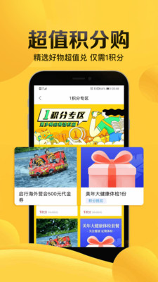 �����������°�������� v5.5.0