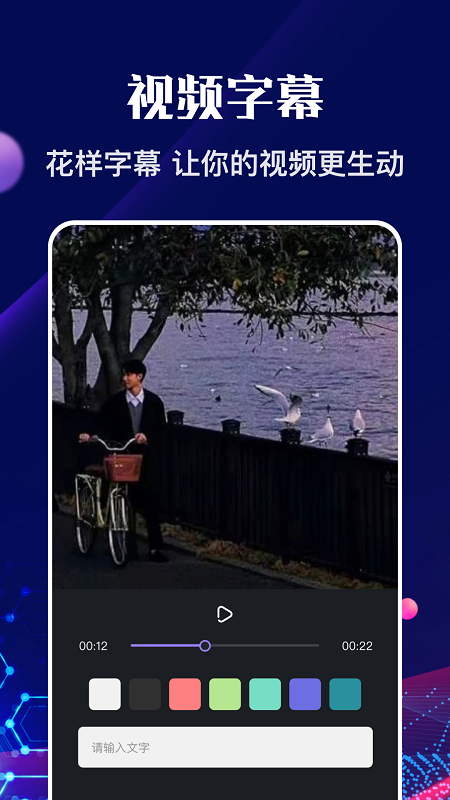 ������Ƶ�༭���°����� v1.4