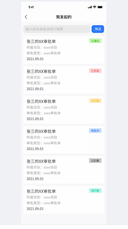 �ƿ�����°����� v1.0.0