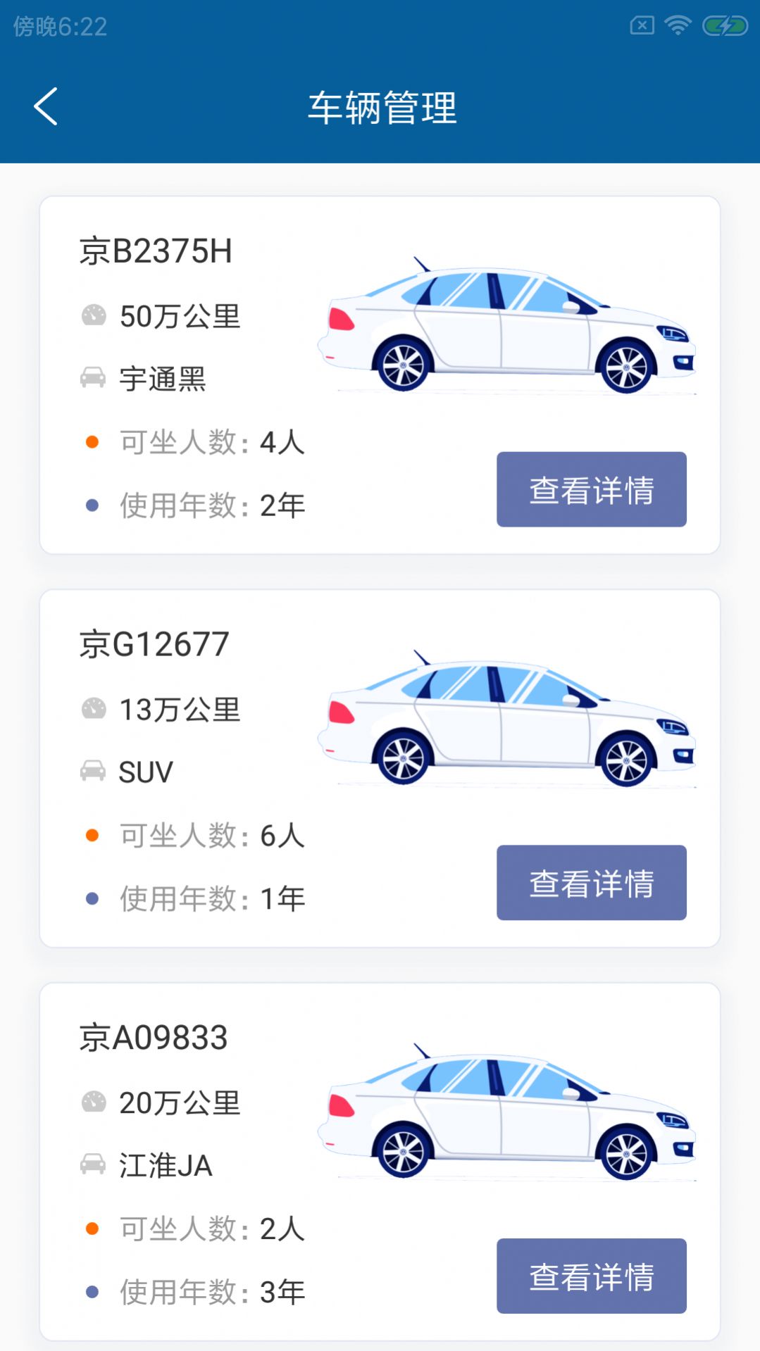 è�����������°����� v1.0.0