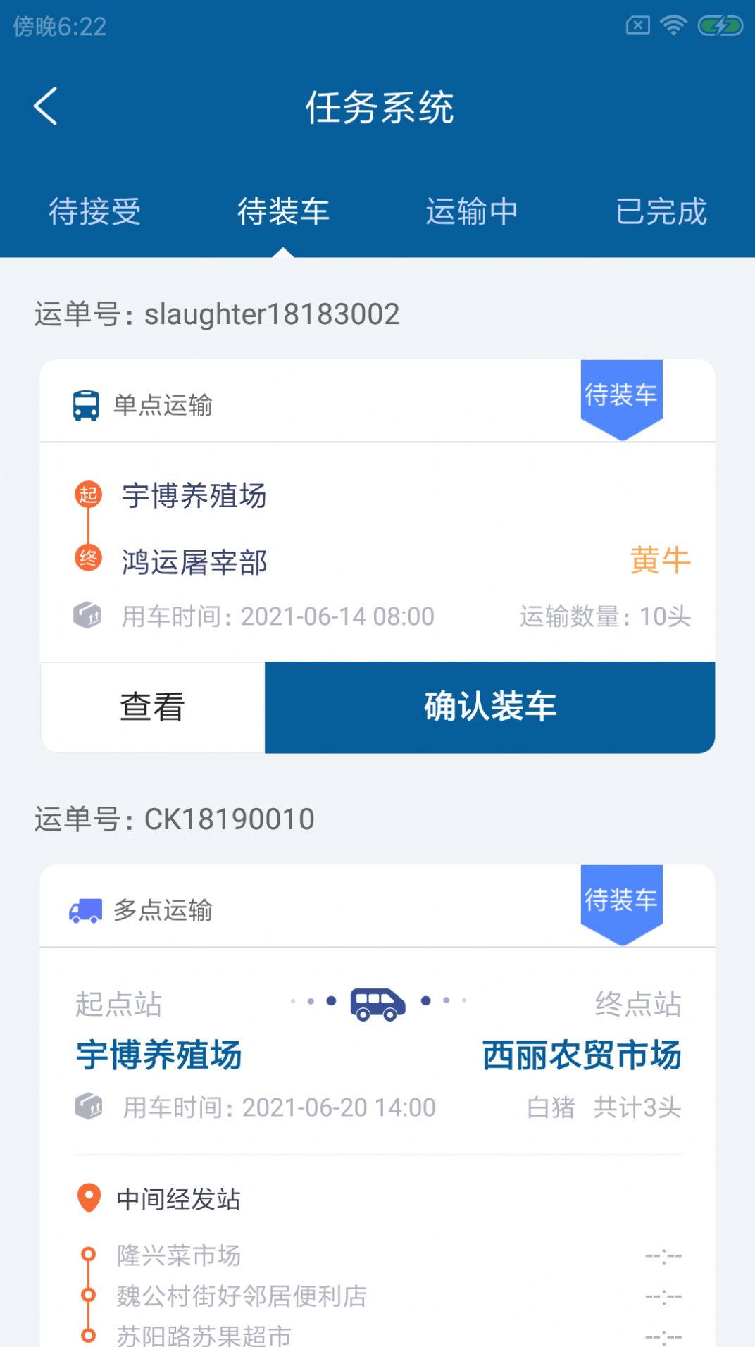 è�����������°����� v1.0.0